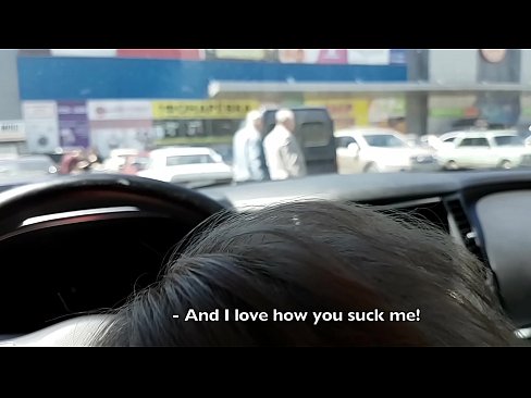 ❤️ Vysátá přímo na parkovišti před supermarketem ☑ Anal video u nás cs.pornma-com.ru ﹏